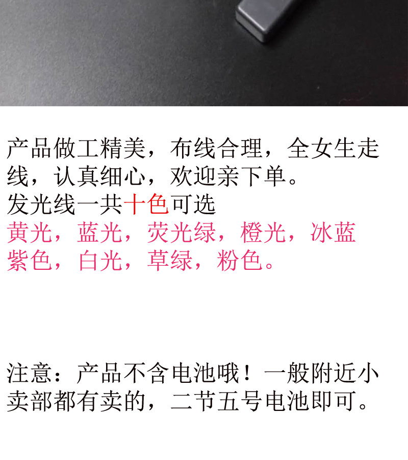 详情_10.jpg