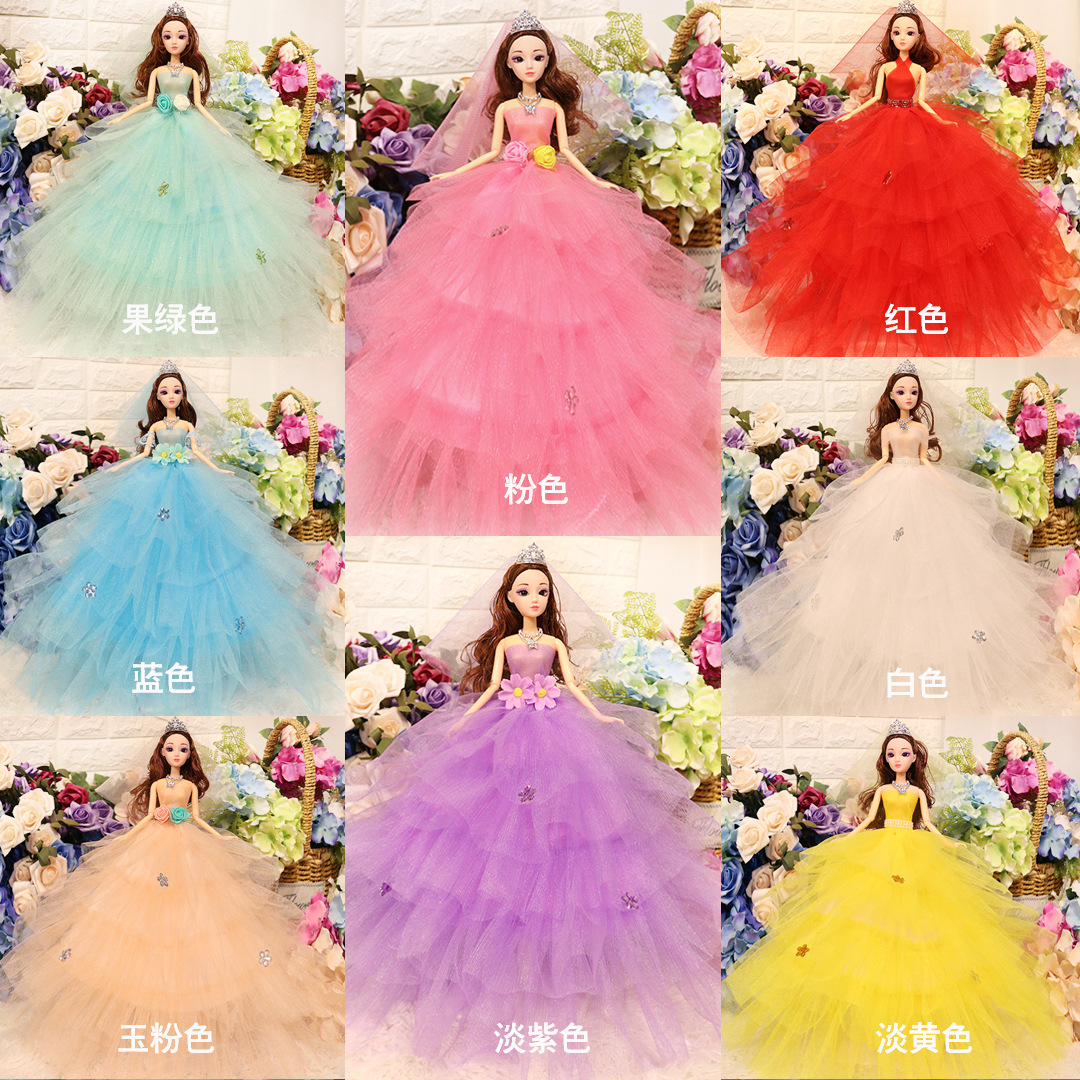 Yue Fei Barbie Wedding dolls suit Gift box simulation single Doll children toy kindergarten A birthday present