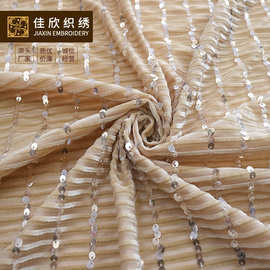 2020欧美秋冬新款时装西装外套 绒布亮片绣花面料 珠片绣花布