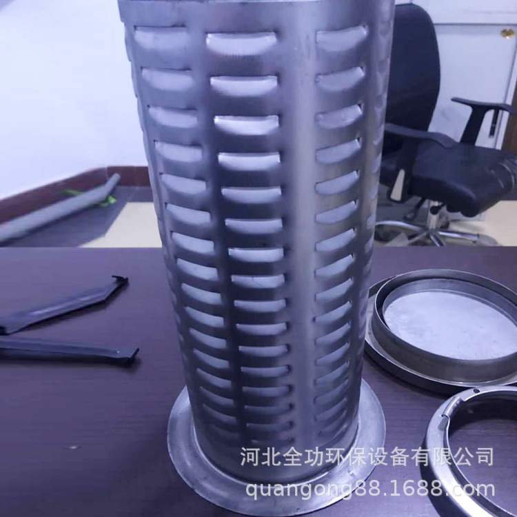 除尘器袋笼用百叶窗式保护套 除尘骨架保护套