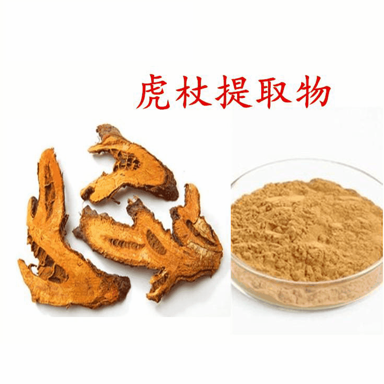 Manufactor supply Resveratrol Emodin Less than 2% Resveratrol 50% Polygonum cuspidatum extract 98%