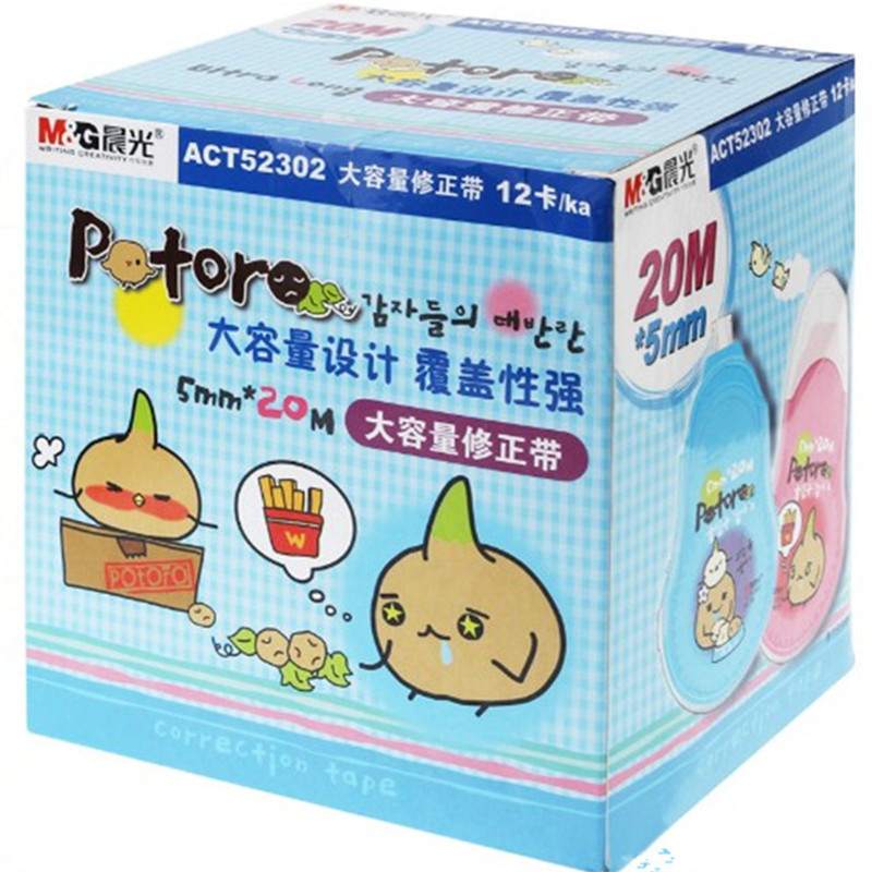 辰光文具ACT52302修正带涂改带学生20米塑料改正带土豆仔|ru