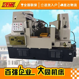 车床;磨床;铣床