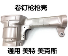 ؚӾᔘ˹ᔘᔙCᔓCN55CN70CN80⚤