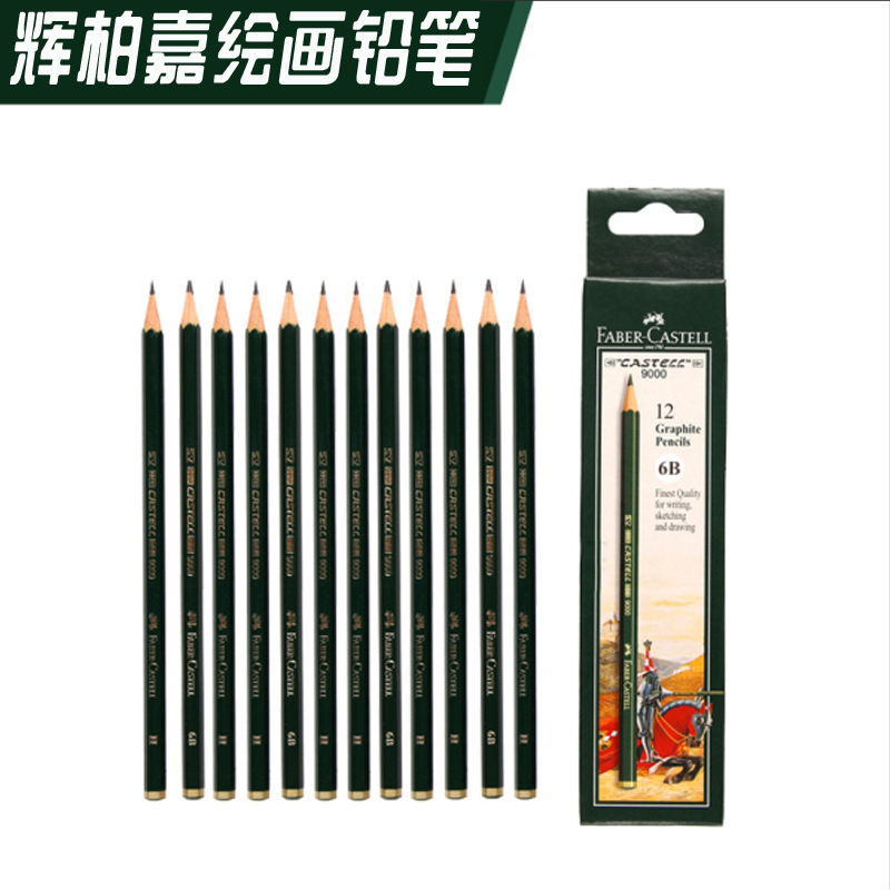 Design art pencil