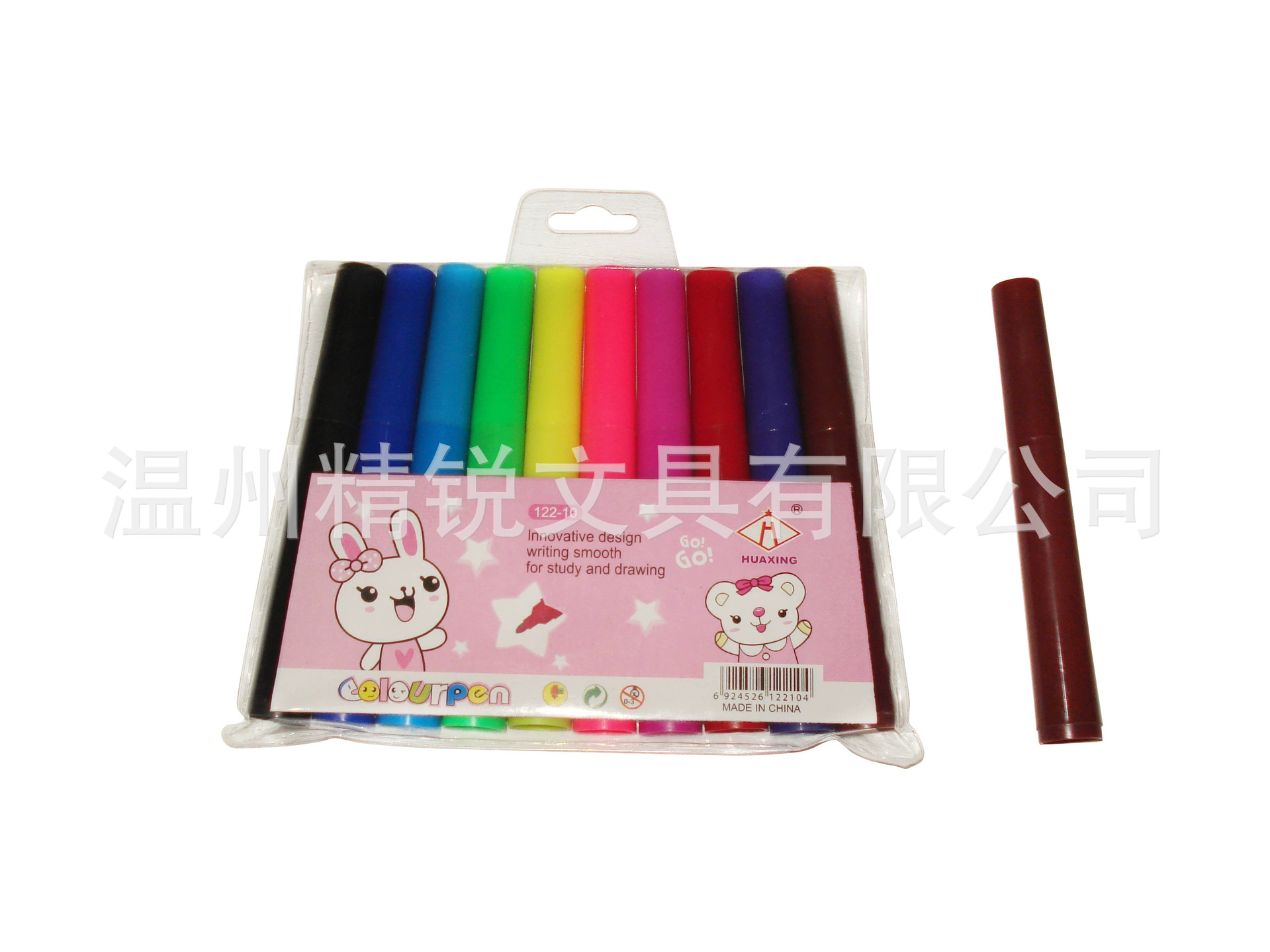 Акварельные crayons, набор для учащихся начальной школы, детская пластиковая кисть, 2 мм, стираемый, оптовая продажа