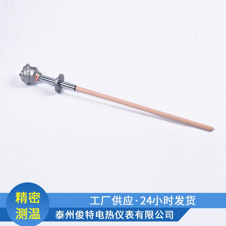 厂家供货   测高温S型热电偶   WRP-331铂铑热电偶