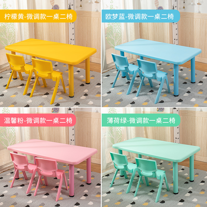 kindergarten table and chairs