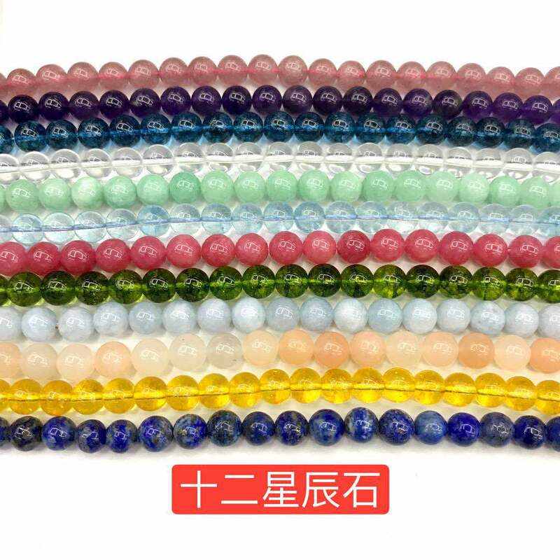 Factory Direct Sales Natural Zodiac Year Twelve Birthstone Crystal Original Bracelet Necklace DIY Jewelry Accessories Batch
