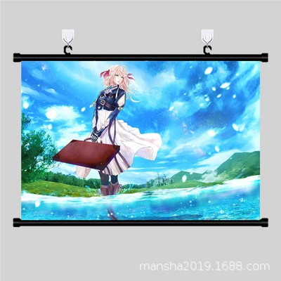 Фиолетовый Вечный сад Werlit Elite Coggaden Anime висячая картина постер постер поставка оптом иностранная торговля