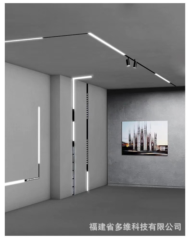 Embedded system Embedded Frame Magnetic attraction track Ming Zhuang Dark outfit Ceiling security low pressure Aluminum material Magnetic attraction track