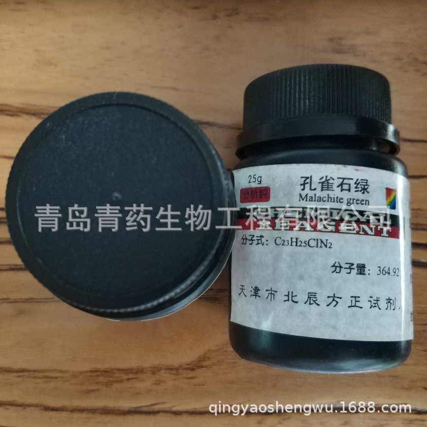 ȸʯ̷ AR 25g/ƿ CAS:2437-29-8