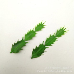 �������~12CM�����������~ ���滨����ˮ����������辰ˮ���b�