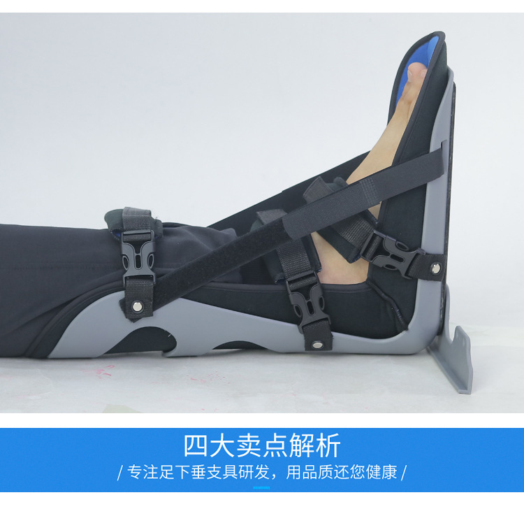 详情页7