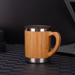 Exterior bamboo products insulated cup office coffee cup bamboo shell car cup business gift cup bamboo cup can add LOGO
