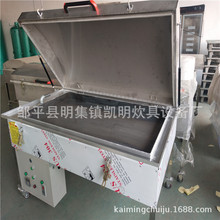 徐州凱明兩米烤饅饃機 全自動包子鍋貼機 電烤饃機