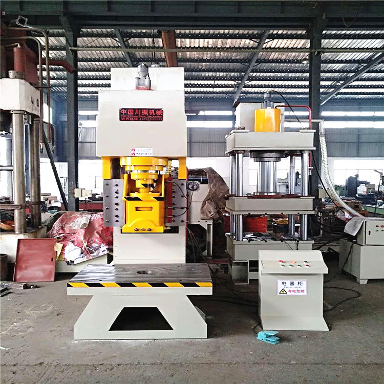 上海单臂液压机 YL41-63吨单柱液压机 工作高效 安全性高耐用