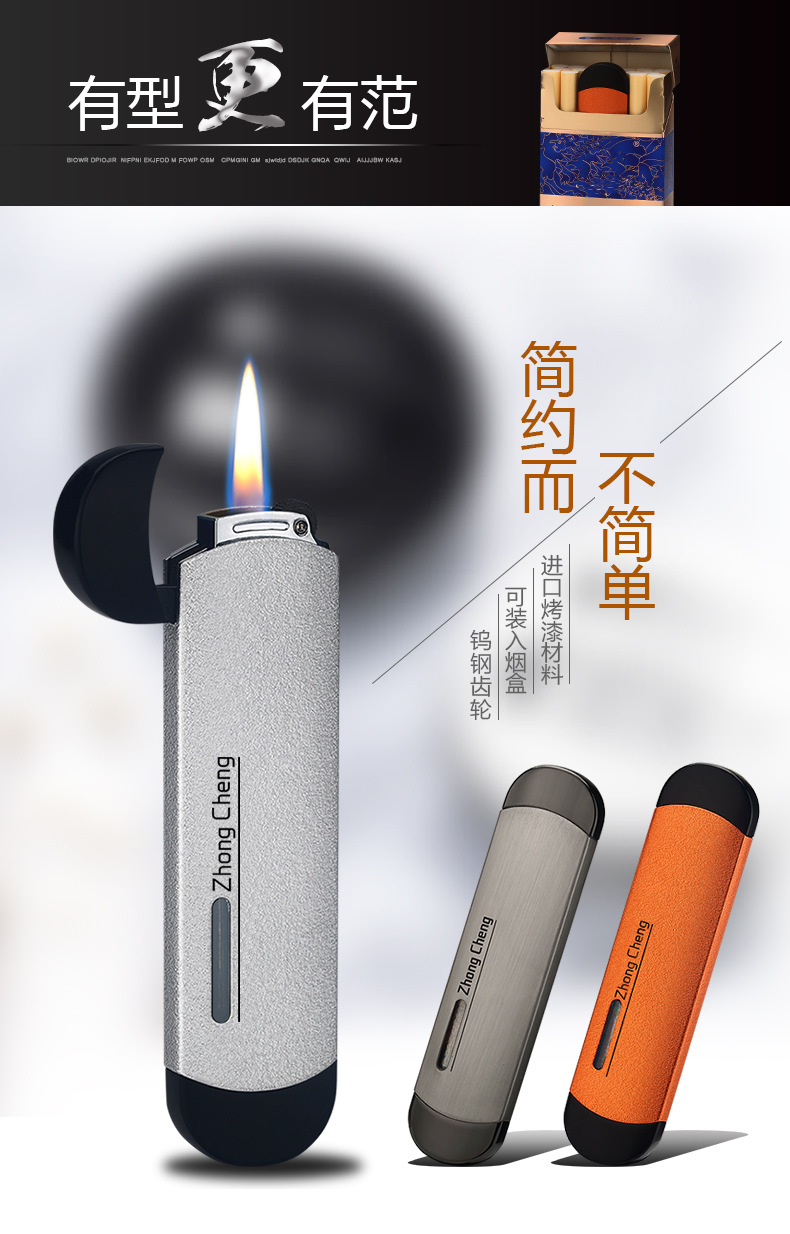 宝贝详情-_01.jpg?x-oss-process=image/format,png