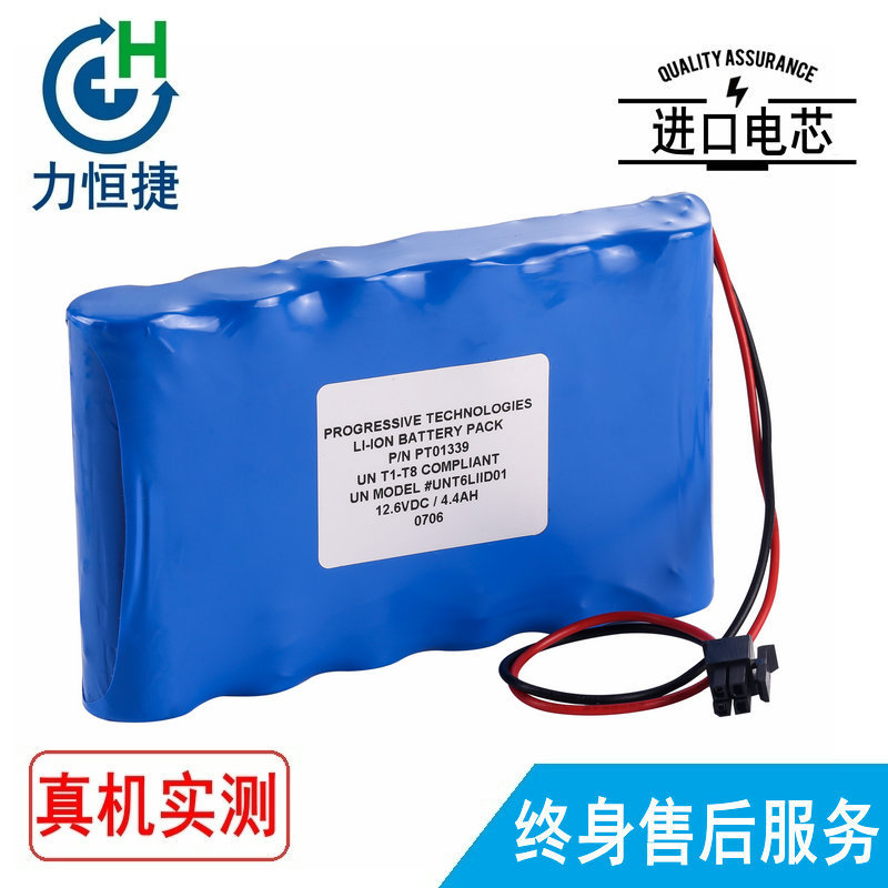 适用Bird 鸟牌 SA2500 SA6000EX 天馈线电池