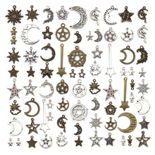 DIY手鏈項鏈飾品配件材料套裝76個合金星星月亮藏銀掛件 星空吊墜