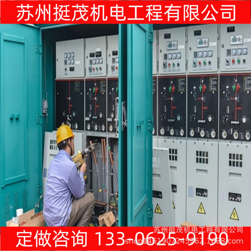 常熟 工厂机电安装 电缆安装 桥架安装 工厂布线 水电安装