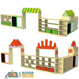 幼儿园区角组合玩具柜樟子松自由组合分区柜转角入口贩卖台收拾架