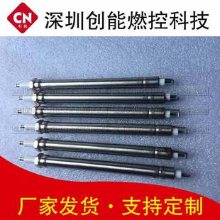 ���I�t�G�c�����늘OL=400mm