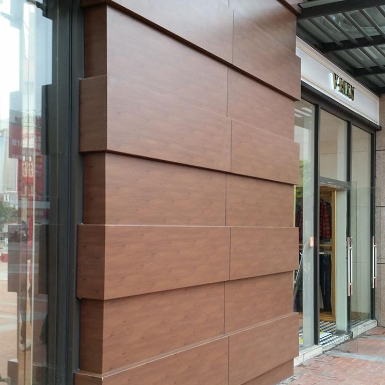 室内仿木纹铝单板 2.0铝单板吊顶酒店大堂木纹铝单板装饰颜色多样