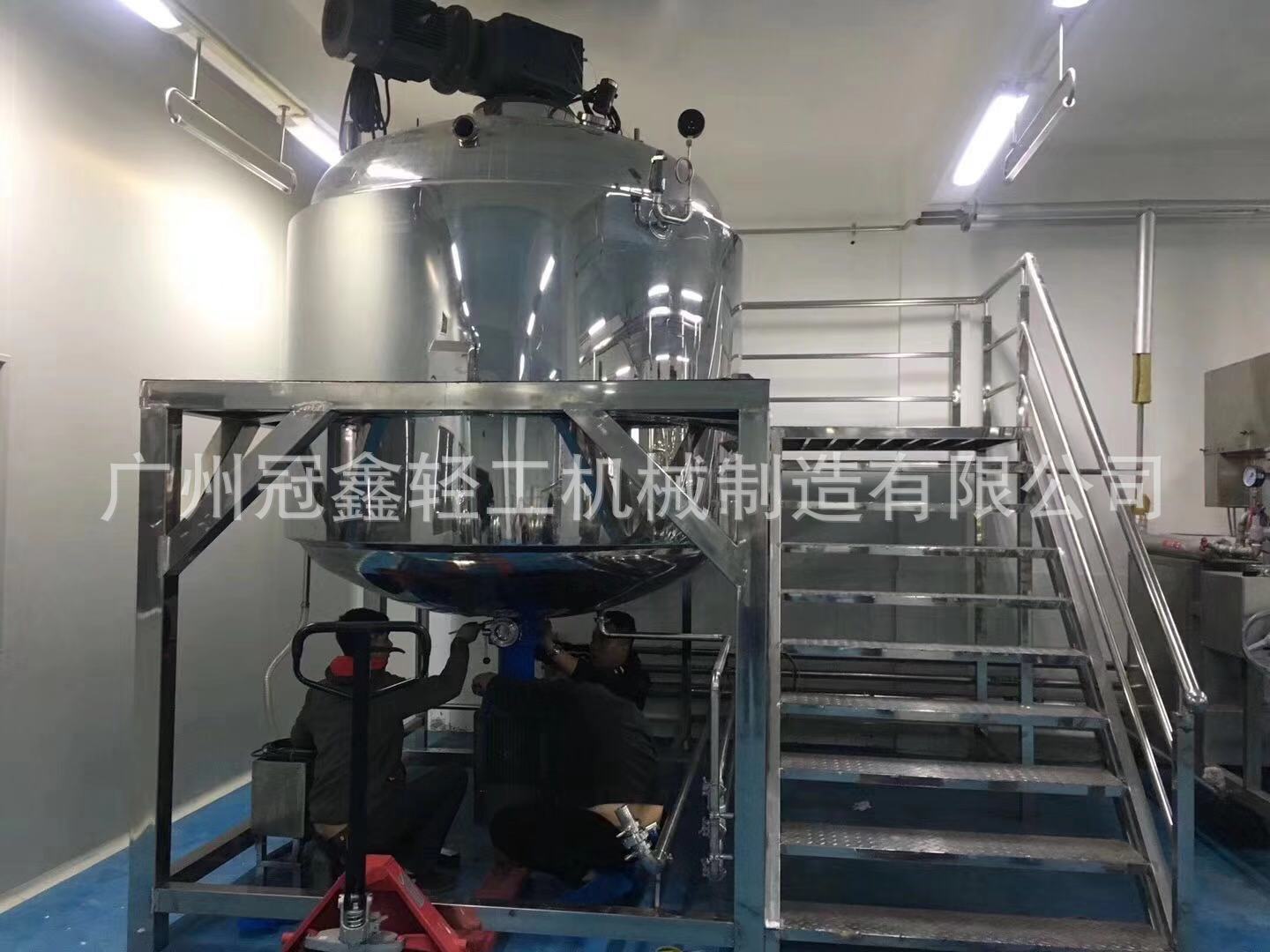真空均质搅拌锅 真空脱泡搅拌罐 真空乳化机 膏体均质机 乳化锅