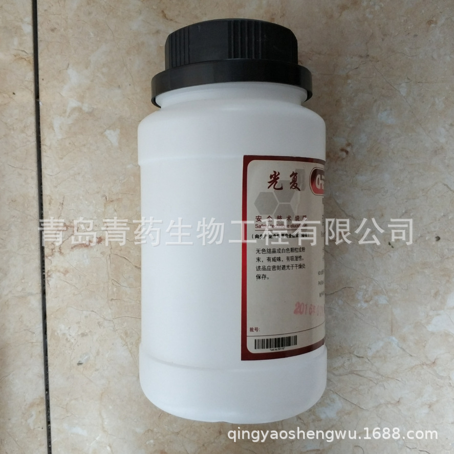 �廯�ط����� AR 500g/ƿ CAS��7758-02-3