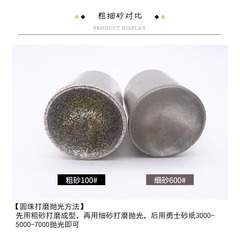 Coarse sand bead grinding tube 4-50 suction eye jade amber agate polishing round bead carving tool round ball grinding rod