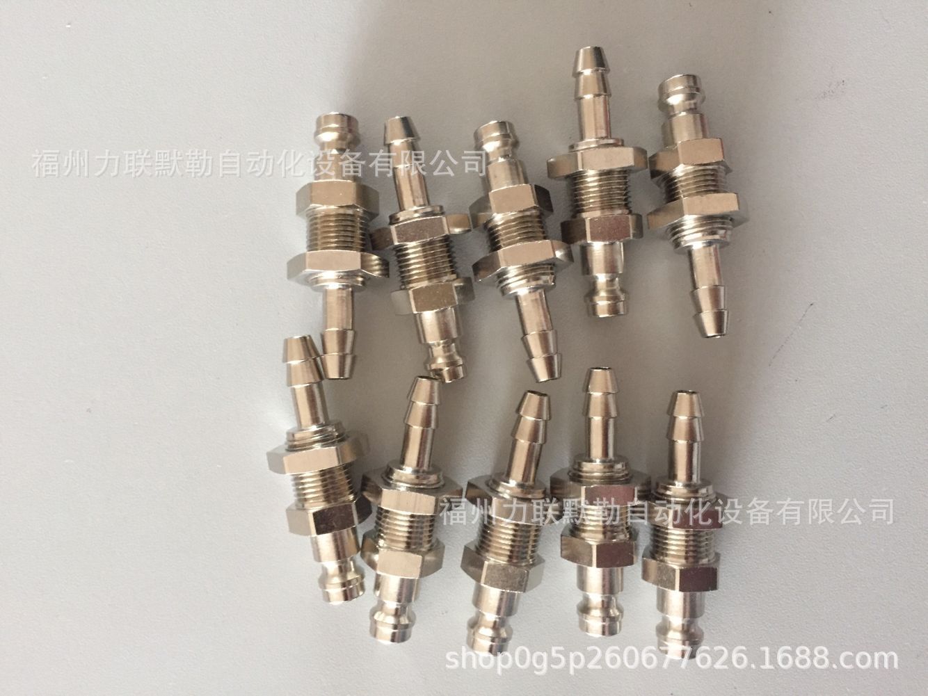 21SFTS09MXN RECTUS接头 21SF TS09 MXN 穿板插9mm利达时快换接头