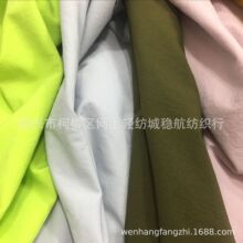 ���＾��Ů�b�A�˱�����ѝ�ӷ��b���� 70D��ˮ���揗����������