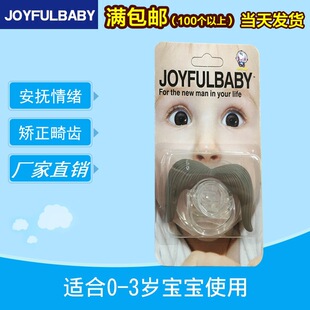 �ɐۄ��ⱬ���Ц���Ӱ������쎧���m�w  �냺���z���찲οĥ��