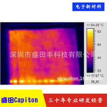 �����Ⲩʯīϩ̼�������x��̫��Ɲ늟�̼�{���S��ֱ�N�аl��