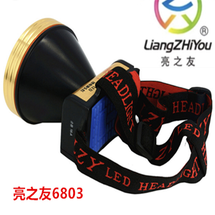 微信图片_20190627172253_副本