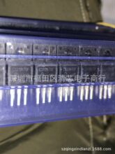 全新富士通 K2645 2SK2645 TO-220F 质量保证 量多价优