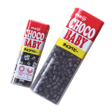 日本进口休闲小朋友零食 明治 Choco Baby牛奶巧克力豆可爱盒装