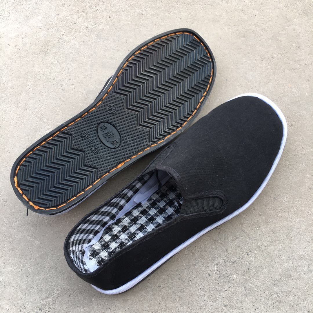 微信图片_20190505191211