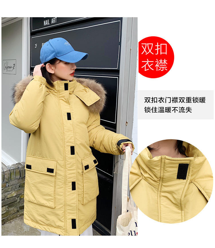 Manteau femme en Coton - Ref 3416370 Image 11