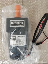 GPG늙C 5RK120GU-C+5GU30Kgp 늙C