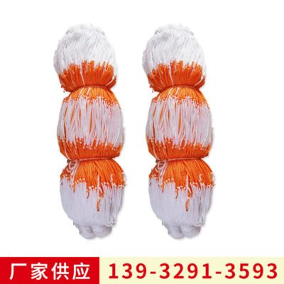 篮球足球网兜便携球兜 健身运动球类球袋可装1个球 便携球兜批发