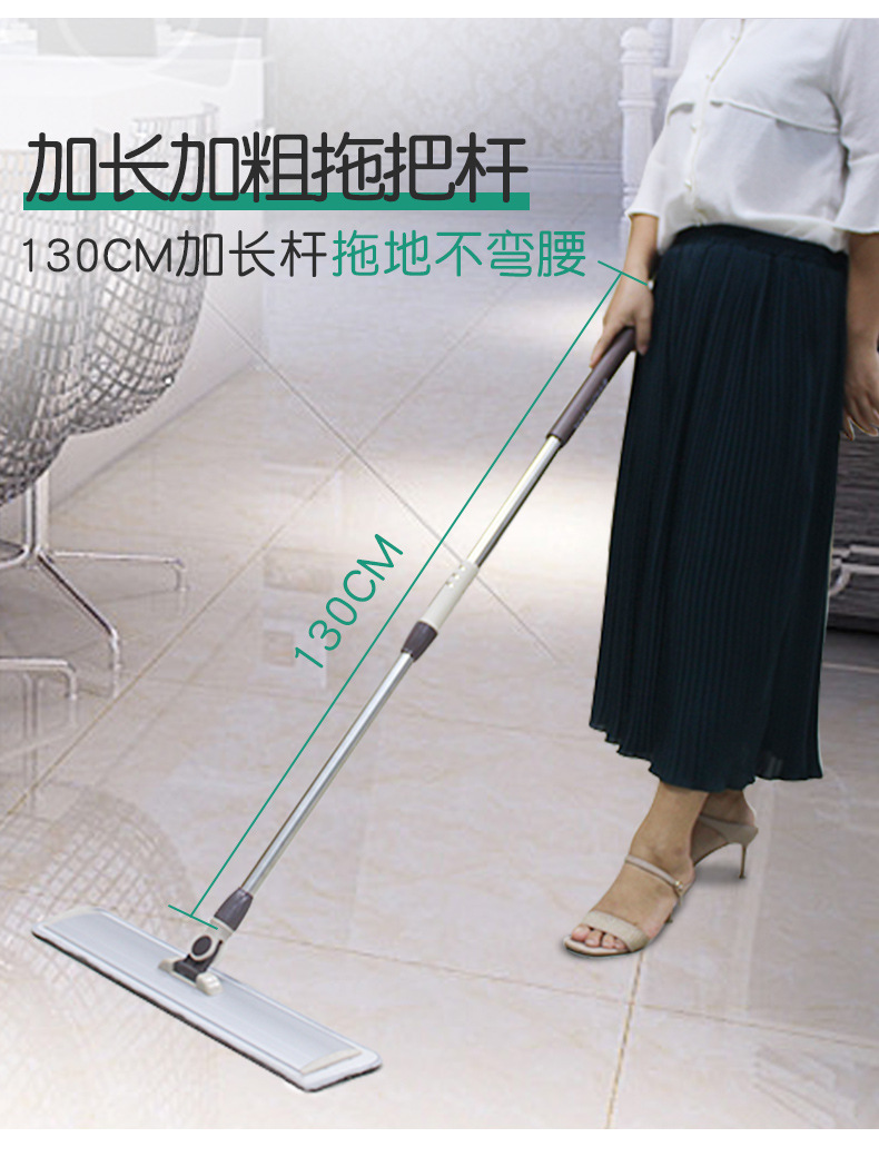 拖把详情_09.jpg