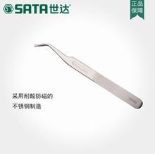 ���﹤�߿��ټо߼н����������ͷ���Ӽ�ͷС����������ë 03106