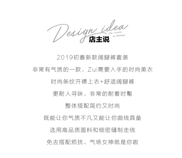 Costume femme UNE GéNéRATION en Mélange de coton - Ref 3334812 Image 11