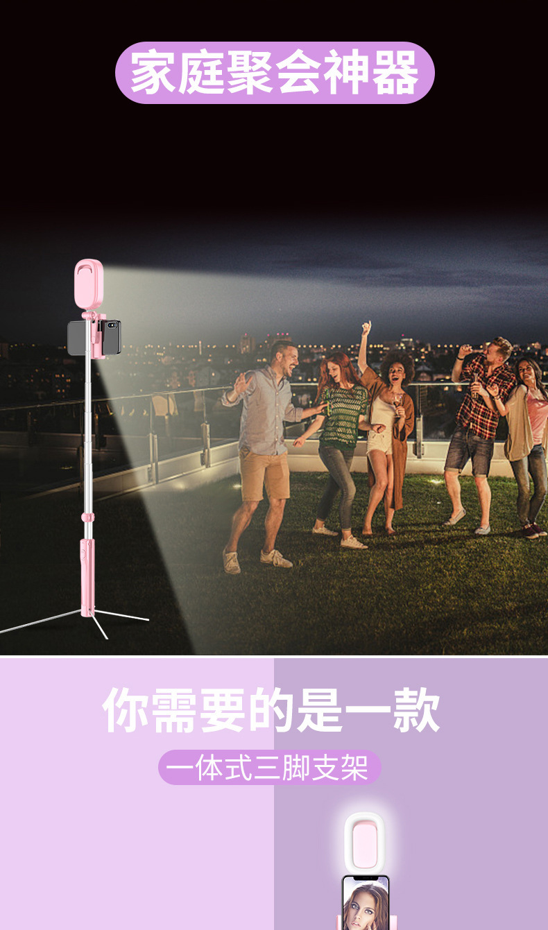 Bâton selfie en Alliage d aluminium - Ref 3386933 Image 22