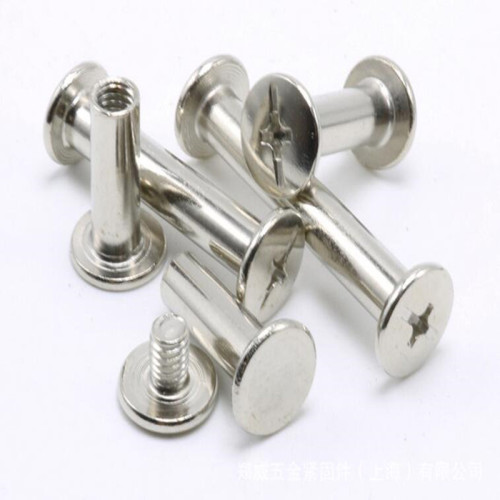Nickel-plated mother-in-law ledger screws album rivets butt screws recipe nails 5*5-150 mother-in-law ledger album screws