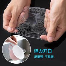 �N��ˮ��ϴ����^�V�Wˮ��©�W ԡ����ˮ����ˮ�ڷ��µ�©100ֻ�b