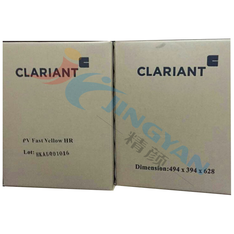 现货CLARIANT科莱恩PV Fast Yellow HR有机颜料P.Y.83黄色粉批发|ru
