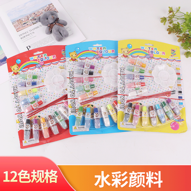 12 suit Watercolor wholesale study painting Supplies children Watercolor Watercolor Graffiti Pigment box-packed